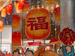 -深圳来福士广场