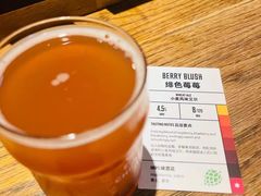 -Goose Island Brewhouse鹅岛精酿啤酒餐厅