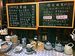 -吉事利茶餐厅