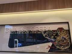 -霸王茶姬(建设路公元荟店)