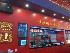 -烧蠔帮·湛江生蚝(茂南万达店)