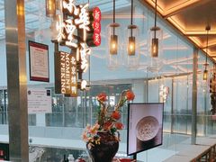 -京华烟云·北京烤鸭(领展购物广场·中关村店)