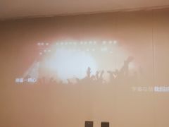 -富侨健康.非遗足道(建国门店)