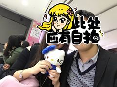 -明日世界电玩城(之心城店)