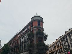 -巴公房子