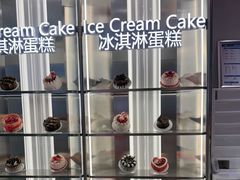 -DQ·蛋糕·冰淇淋(河东万达店)