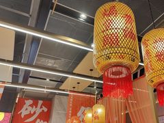 -乔阿马·江南味·驴肉香(龙湖华泾天街店)