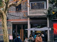 -星巴克臻选(上海中环广场2F店)