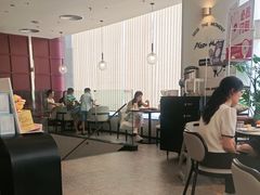 -必胜客(华南摩尔店)