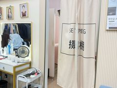 -Best U照相馆证件照·外拍(世博源店)