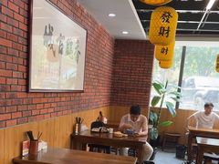 -长安后宰门水盆羊肉(新都心店)