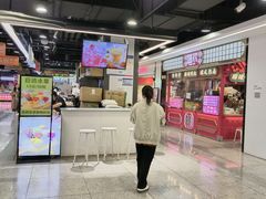 -乌石浦(地铁站)