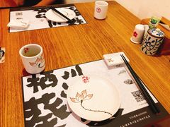 -栖川山葵家·寿喜锅·日式料理(龙湖北城天街商场店)