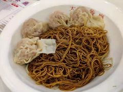 云吞捞面-大哥餐厅(西城花园店)