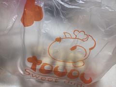-甜嘟嘟烘焙坊(舒城路店)