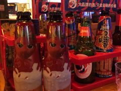 -Helens海伦司小酒馆(深圳宝安海雅缤纷城店)