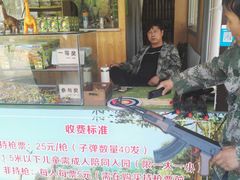 -杭州少年儿童公园
