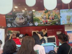 -DQ·蛋糕·冰淇淋(阜盛道店)