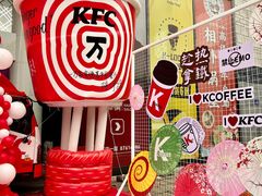 -大洋晶典(东街店)