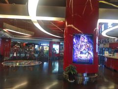 -上海金逸影城(静安大悦城店（原新恒星影城）)