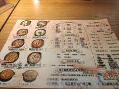 -万达广场(沈阳铁西店)