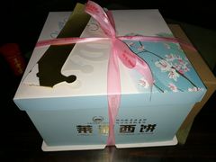 -莱源西饼生日蛋糕(送到家南昌店)