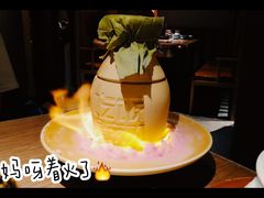 -吃饭皇帝大(合生汇店)