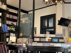 -良友书坊(安徽路店)