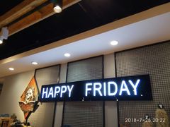 -吾悦广场(天津和平店)