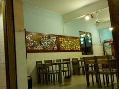 android_upload_pic-Sasa的海(蜈支洲岛后海店)