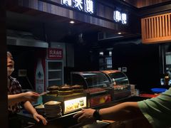-亮亮面馆(经六路店)