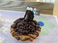-好利来(清华南门店)