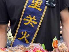 -五里关火锅(牛市口店)