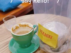 -花生咖啡 peanut coffee