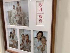 -海马体照相馆(上海宝山万达广场店)
