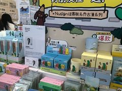 -大悦城(沈阳中街店)