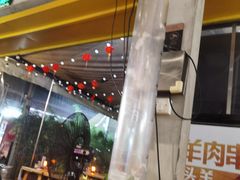 -木屋烧烤(白石洲店)