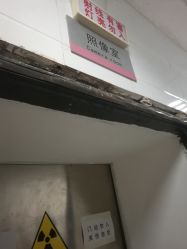 -北京市房山区妇幼保健院
