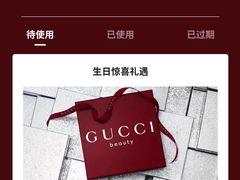 -龙湖重庆时代天街