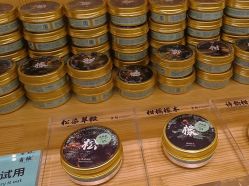 -青稚护手霜QINGZHI
