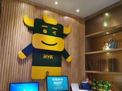 -豪约客牛排自助(安吉万达店)