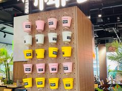 -椰庭·椰子鸡·创意玩家(晶耀前滩店)