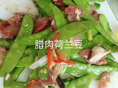 -广东潮汕酒家(锋记中恒分店)