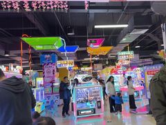 -直通车欢聚中心(崇州万达店)