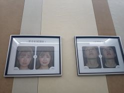 -Yestar艺星医疗美容医院
