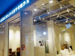 -AKIRA 安久日式美甲美睫