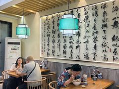 -西羊市老米家泡馍(西羊市店)