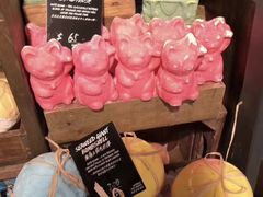 -LUSH(威尼斯人店)