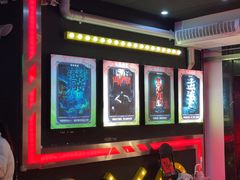 -长藤鬼校(观音桥店)