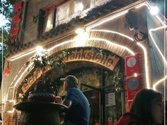 -申德勒加油站西餐厅(日坛路总店)